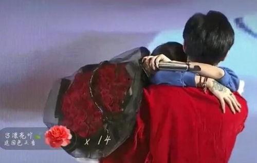 蔡程昱前女友爆料视频播放,揭秘两人感情纠葛