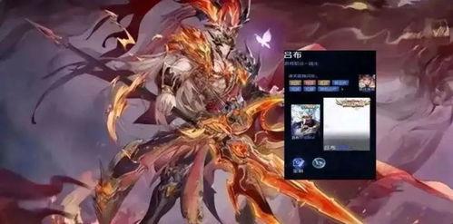 李信典藏皮肤最新爆料,神秘元素融入,视觉盛宴即将开启 第2张 李信典藏皮肤最新爆料,神秘元素融入,视觉盛宴即将开启 第2张